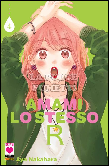 AMAMI LO STESSO R #     4